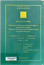 会話学習におけるタスクベース言語教育(TBLT) －「ハノイ大学の初級レベル日本語学習者を対象とした考察－ =