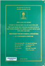 越南信仰旅游在受新冠肺炎疫情影响之后的机遇和挑战 ——以三竹信仰旅游群为主要研究对象=