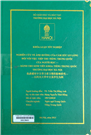 焦虑感对中文学习者习得的影响研究 - 以河内大学中文系学生为例 =