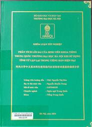 河内大学中文系本科生使用现代汉语形容词重叠的偏误分析 =