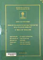 从“陕西八大怪”看西北人审美 =
