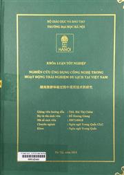 越南旅游体验过程中采用技术的研究 =