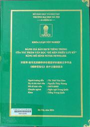 以彼得·纽马克的翻译评价模型评价越南文学作品 《蟋蟀冒险记》的中文翻译版本=