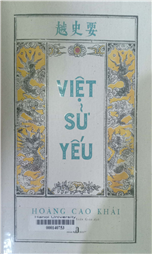 Việt sử yếu