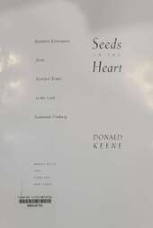 Seeds in the heart
