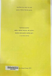 Tập bài giảng môn Tiếng Trung du lịch 2