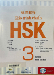 Giáo trình chuẩn HSK 3 Sách bài tập = 标准教程 3 练习册