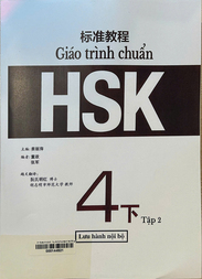 Giáo trình chuẩn HSK 4 = 标准教程.