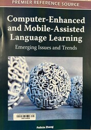 Computer-enhanced and mobile-assisted language learning