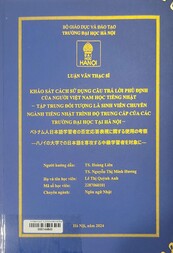 ベトナム人日本語学習者の否定応答表現に関する使用の考察 ―ハノイの大学での日本語を専攻する中級学習者を対象に―=