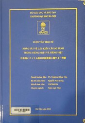 日本語とベトナム語の比較表現に関する一考察 =